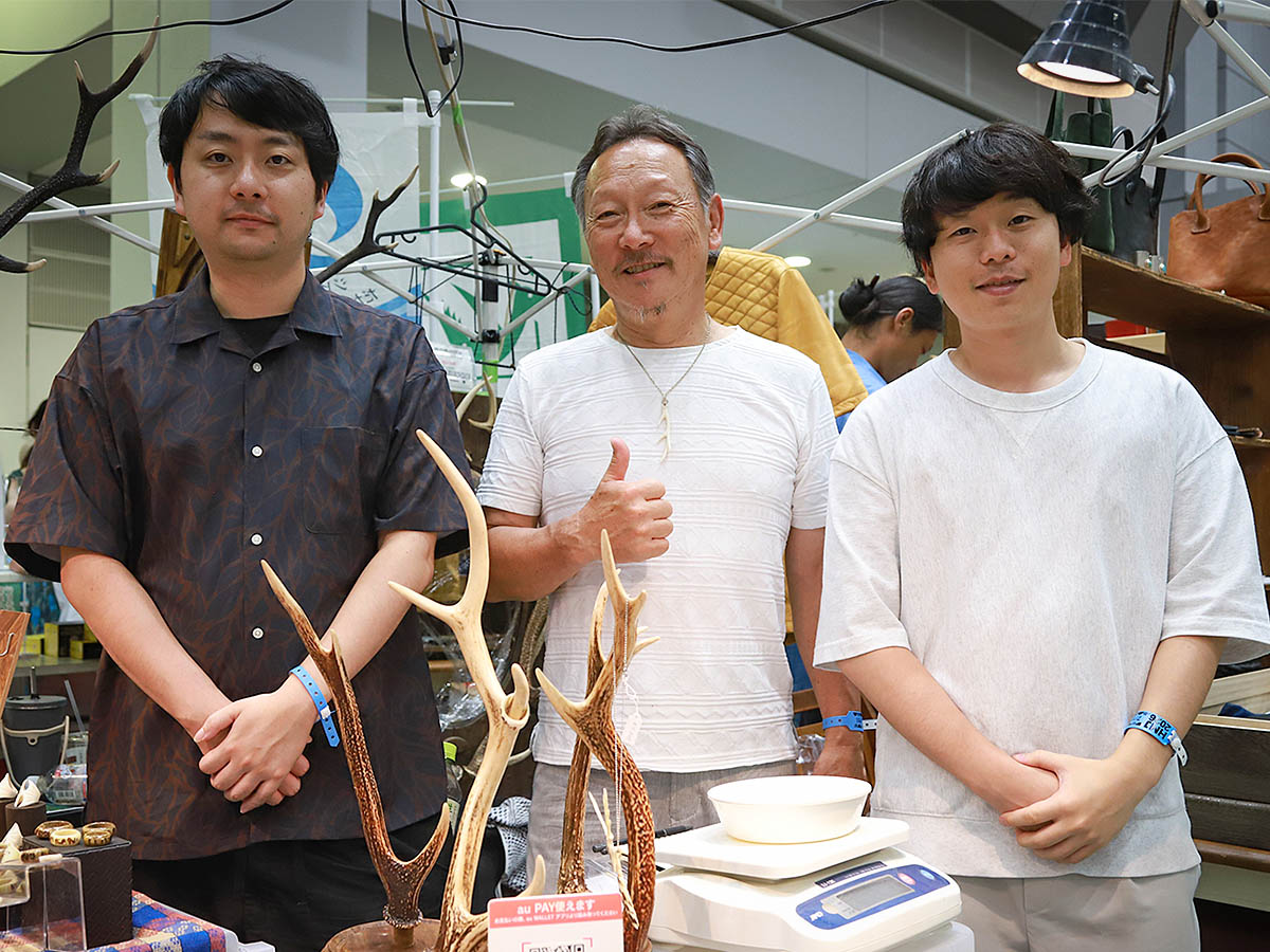 しし森社中